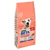 BETA Adult Sensitive Dry Dog Food with Salmon