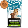 BURNS Sensitive Pork & Potato 12KG