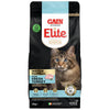 Gain Elite Cat Indoor/Hairball Fresh Turkey 2KG
