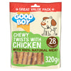 Good Boy Chicken Twists 90G