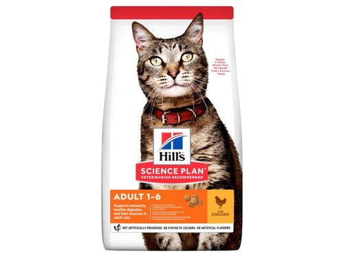 Hill’s Adult Cat Chicken 300g