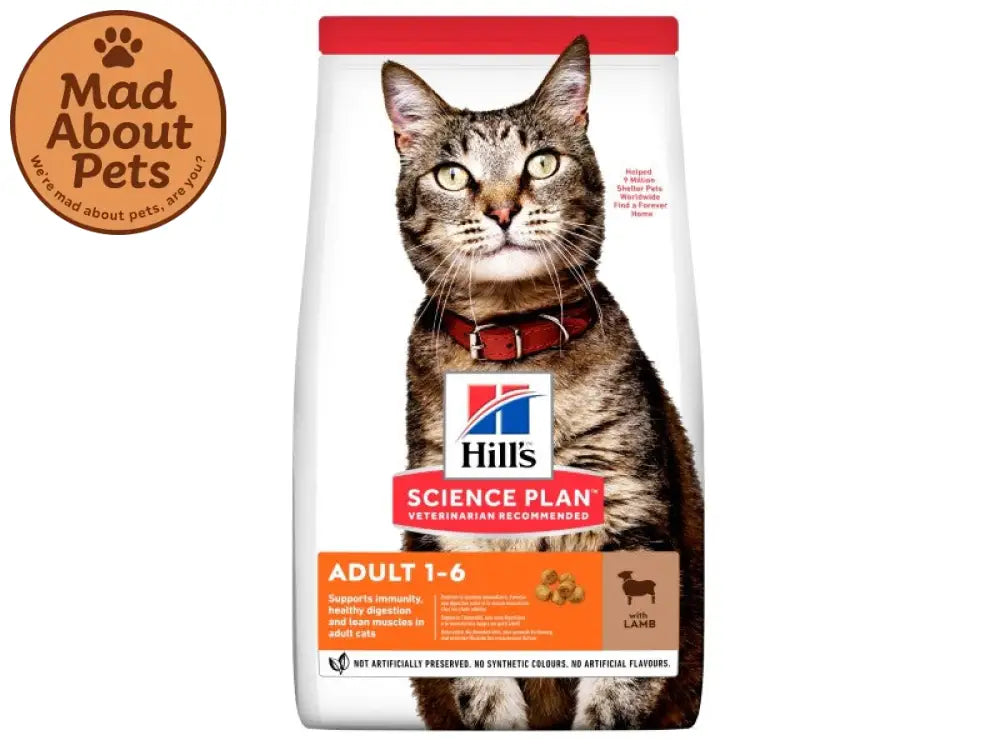 Hill’s Adult Cat Lamb 1.5KG