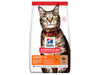 Hill’s Adult Cat Lamb 1.5KG