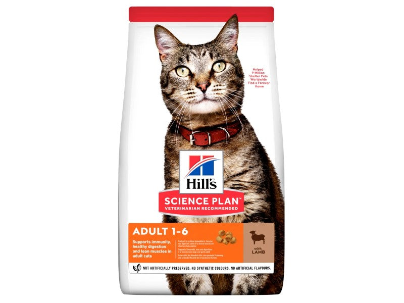 Hill’s Adult Cat Lamb 1.5KG