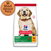 Hills Large Puppy Chicken 2.5KG