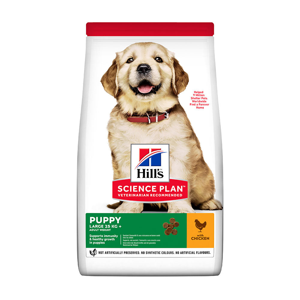 Hills Large Puppy Chicken 2.5KG