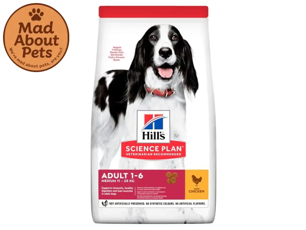 Hill’s Medium Adult Dog Chicken 2.5KG