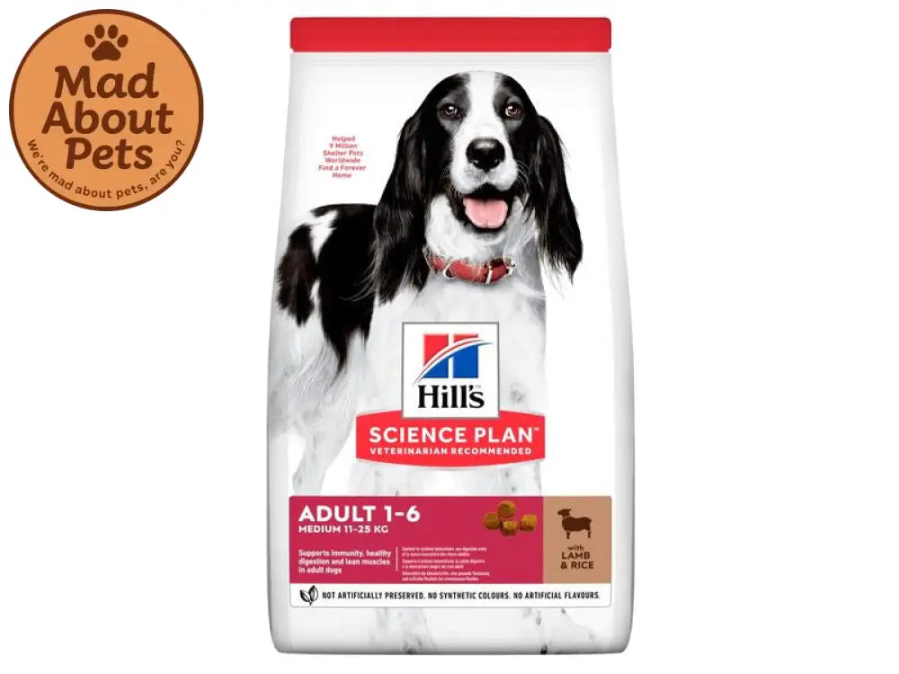 Hill’s Medium Adult Dog Lamb & Rice 2.5KG