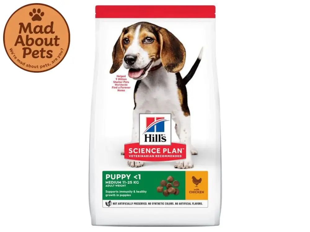 Hill’s Puppy Medium Chicken 2.5KG