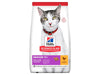 Hill’s Senior Cat Chicken 1.5KG